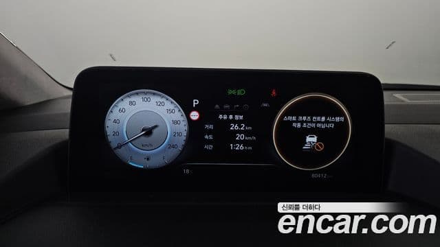 Hyundai Staria 2022 — Şəkil 8/20
