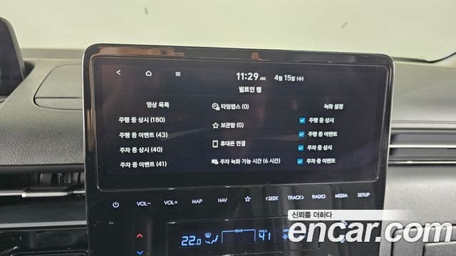 Hyundai Staria 2022 — Şəkil 19/20