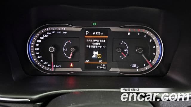 Hyundai The New Tucson 2021 — ფოტო 8/20