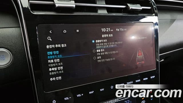 Hyundai The New Tucson 2021 — ფოტო 13/20