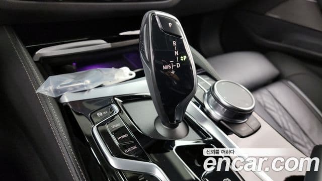 BMW 5 Series 2023 — Şəkil 9/20