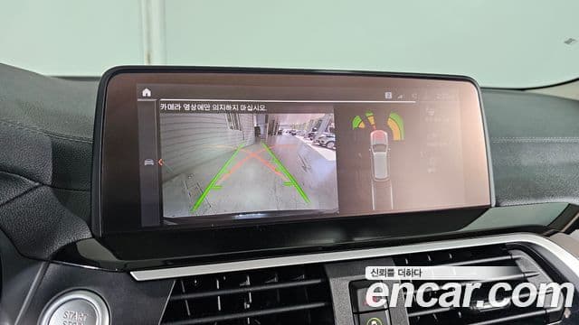 BMW X3 2020 — ფოტო 15/20