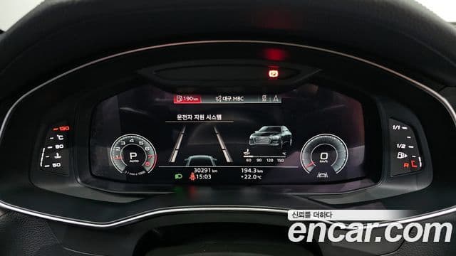 Audi A6 2020 — Şəkil 6/20