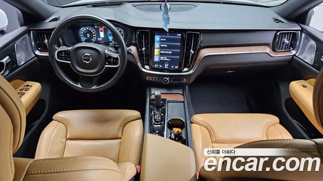 Volvo V60 Cross Country 2021 — Şəkil 7/20