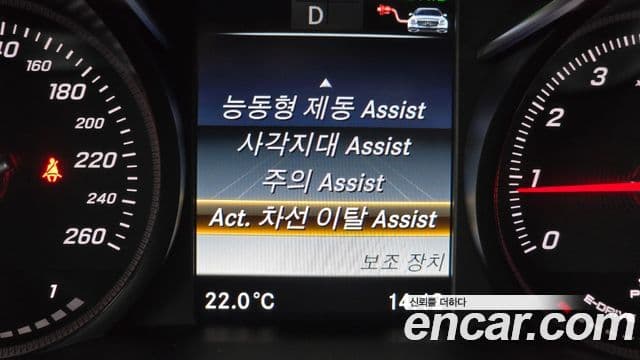 Mercedes-Benz C-Class 2018 — Şəkil 18/20