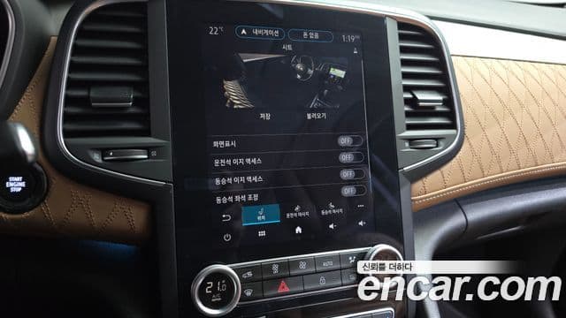 Renault Samsung SM6 2022 — Фото 15/20