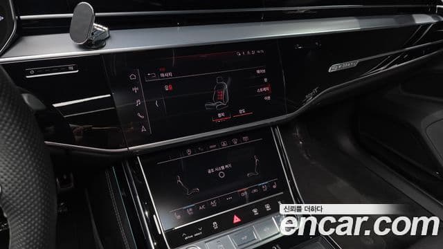 Audi A8 2023 — ფოტო 14/20