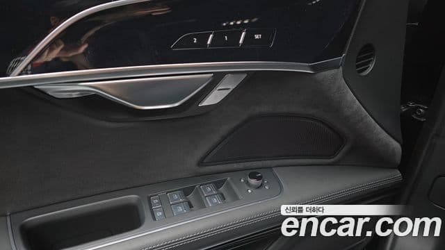 Audi A8 2023 — ფოტო 20/20
