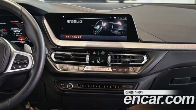 BMW 2 Series Gran Coupe 2020 — Şəkil 17/20