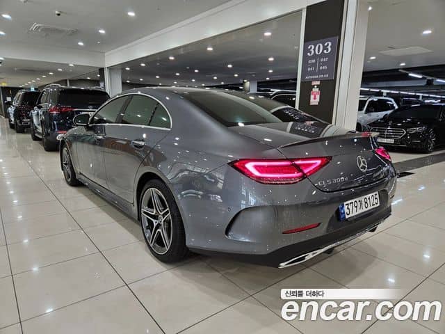 Mercedes-Benz CLS-Class, 2022