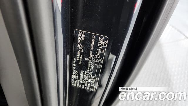 Hyundai Staria 2021 — Photo 19/33