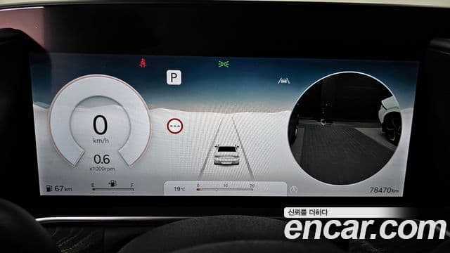 Genesis G90 2022 — Şəkil 8/20