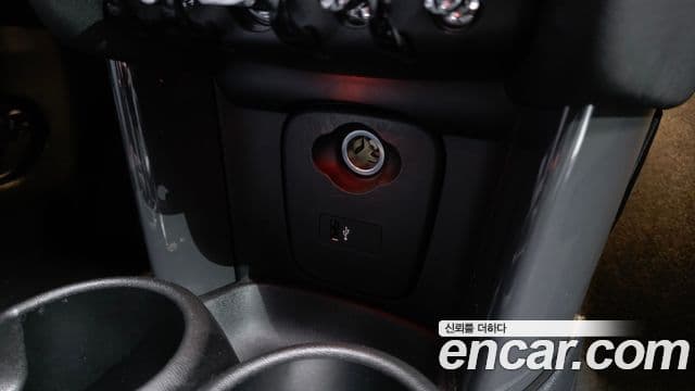 Mini Cooper D 2019 — Şəkil 24/30