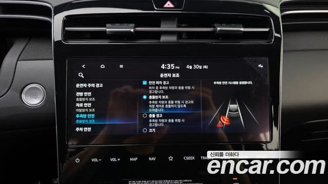 Hyundai The New Tucson 2022 — ფოტო 16/20