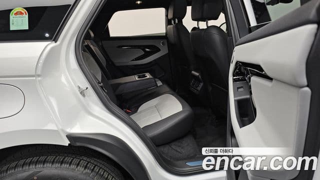 Land Rover Range Rover Evoque 2025 — ფოტო 11/20