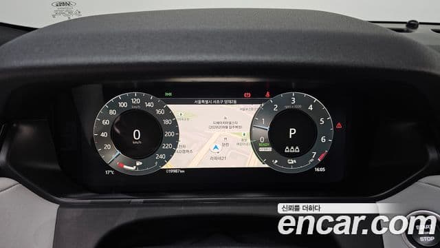 Land Rover Range Rover Velar 2024 — фото 12 из 20