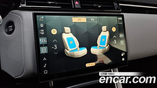 Land Rover Range Rover Velar 2024 — фото 17 из 20