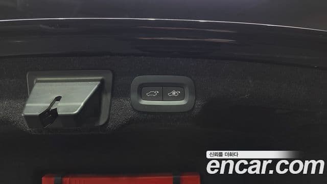 Volvo S90 2023 — Şəkil 19/20