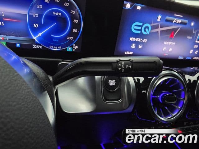 Mercedes-Benz EQB 2025 — ფოტო 9/15