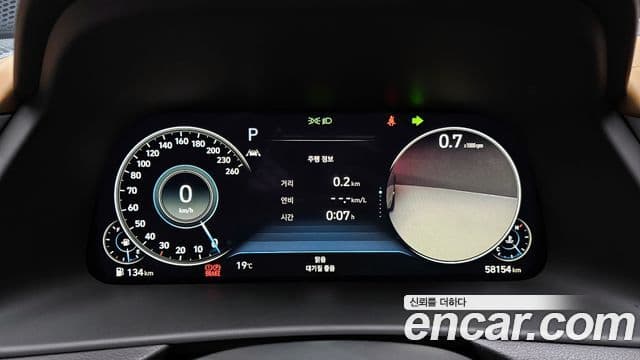 Hyundai Sonata 2022 — Şəkil 8/20