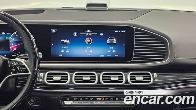 Mercedes-Benz GLS-Class 2025 — ფოტო 16/20