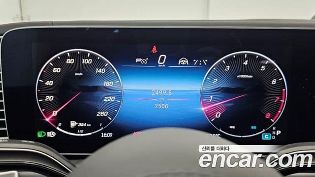 Mercedes-Benz GLS-Class 2025 — ფოტო 20/20