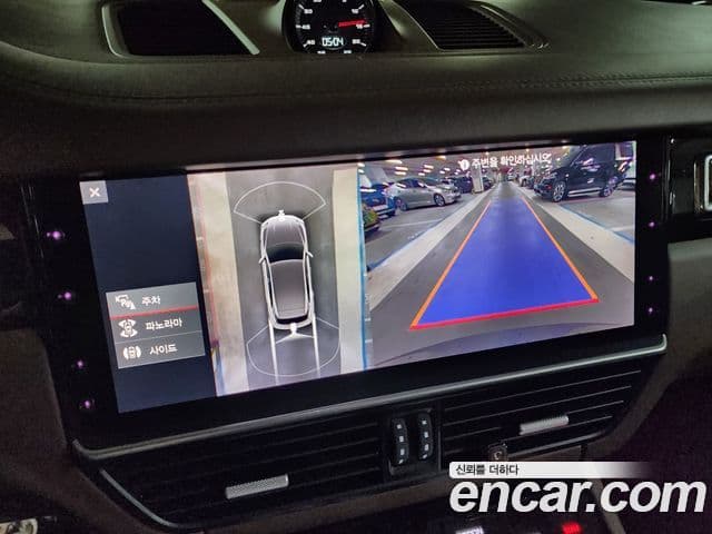 Porsche Cayenne 2021 — Photo 20/20