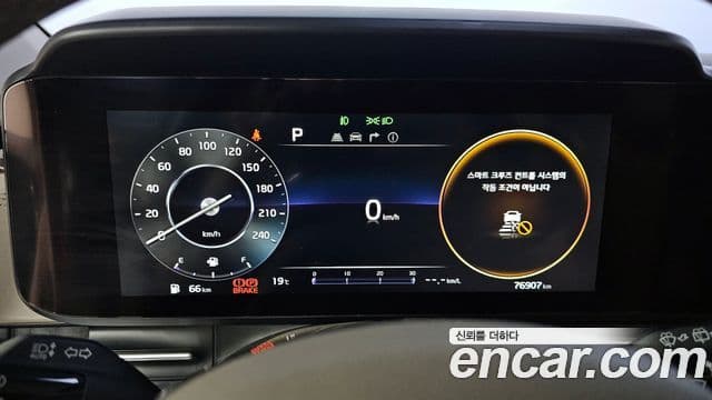 Kia Carnival 2021 — ფოტო 8/20