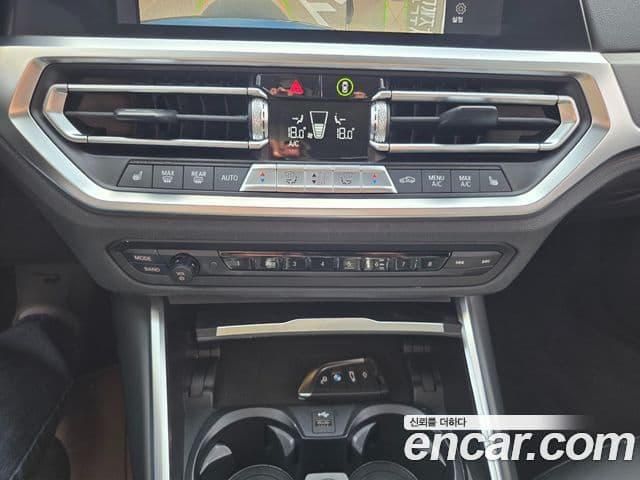 BMW 3 Series 2021 — Şəkil 13/20