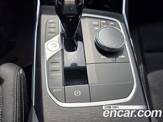 BMW 3 Series 2021 — Şəkil 14/20