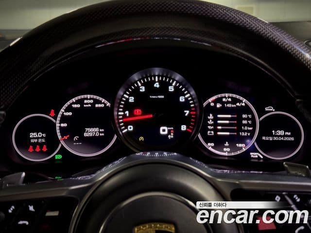 Porsche Cayenne 2021 — ფოტო 7/20