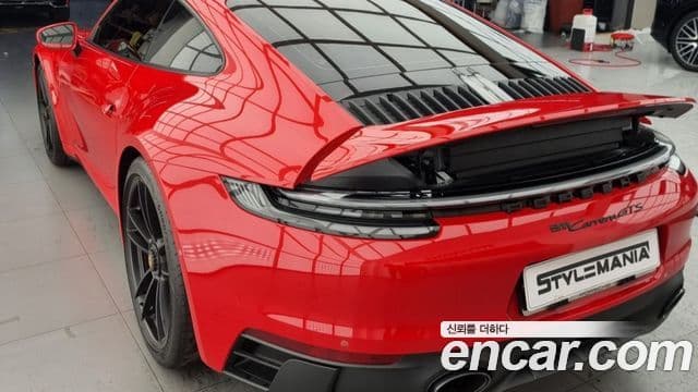 Porsche 911 2024 — Photo 20/20