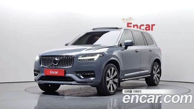Volvo XC90 2021 — Şəkil 1/20