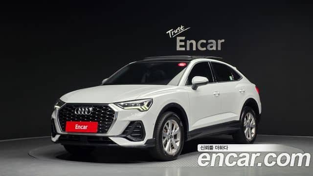 Audi Q3, 2023