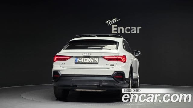 Audi Q3 2023 — Şəkil 4/20