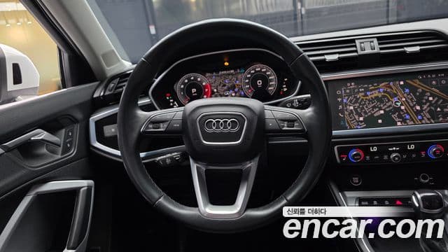 Audi Q3 2023 — Şəkil 13/20