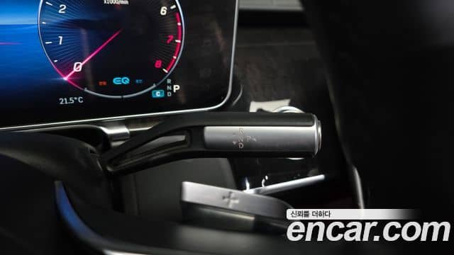 Mercedes-Benz S-Class, 2021