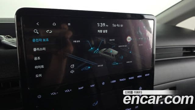 Hyundai Staria 2022 — ფოტო 18/20