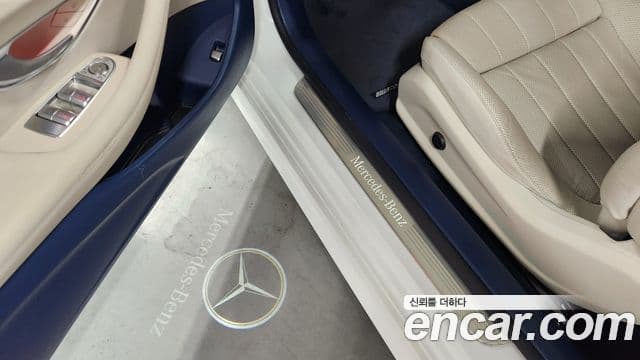 Mercedes-Benz E-Class 2022 — Şəkil 20/20