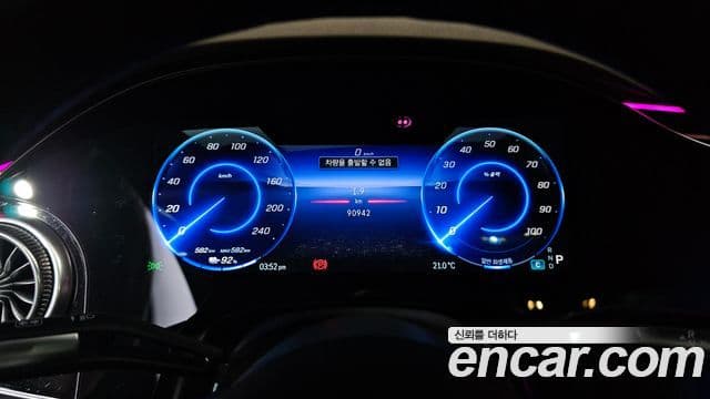 Mercedes-Benz EQS 2022 — ფოტო 20/36