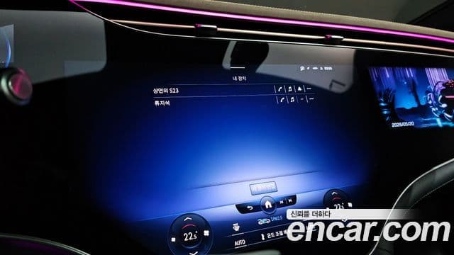 Mercedes-Benz EQS 2022 — ფოტო 3/36