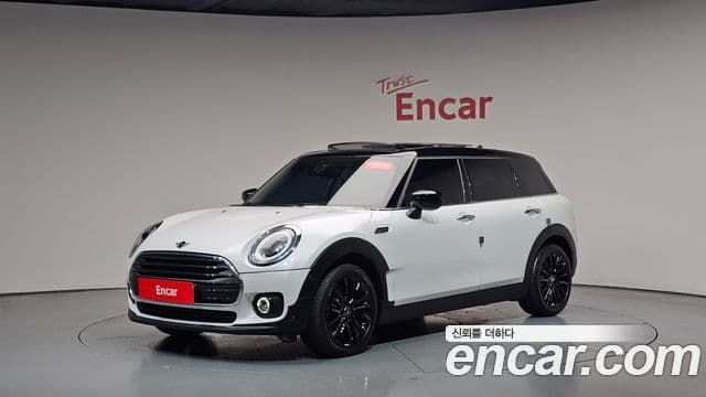 Mini Cooper Clubman 2023 — Şəkil 10/20