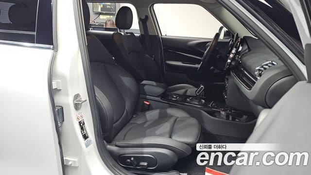 Mini Cooper Clubman 2023 — Şəkil 13/20