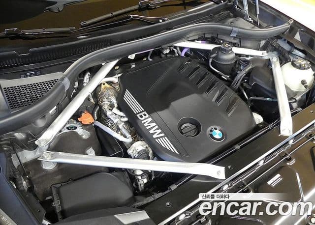 BMW X7 2024 — Şəkil 5/20