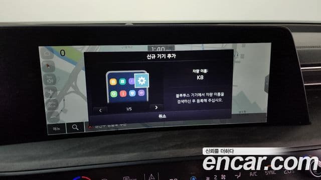 Kia K8 2022 — Photo 8/30