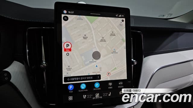 Volvo XC60 2025 — фото 14 из 20