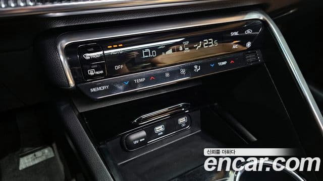 Kia K5 2021 — Şəkil 20/20