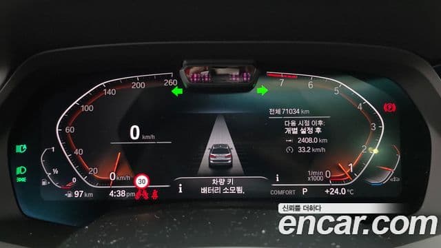 BMW X7 2022 — ფოტო 8/20