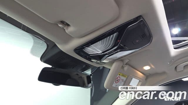 BMW X7 2022 — Photo 27/34
