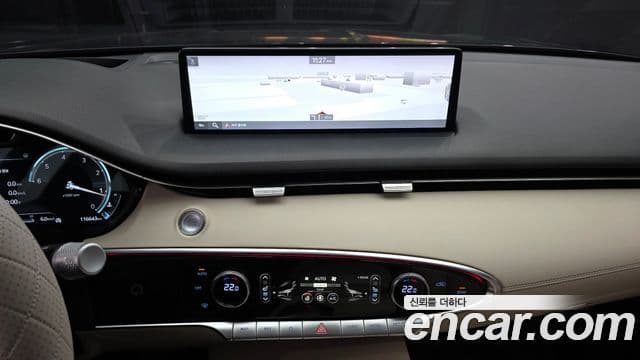 Genesis GV70 2022 — Şəkil 14/20